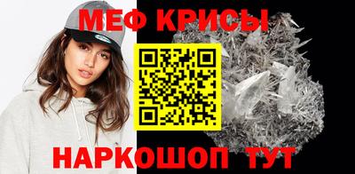 ешки Ливны