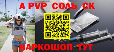 не бодяженный Ликино-Дулёво