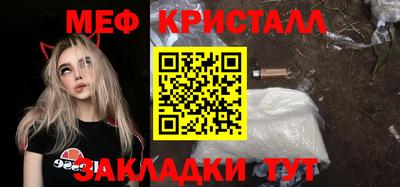 не бодяженный Ликино-Дулёво