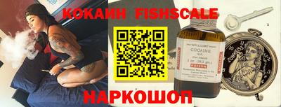 гашиш Янаул