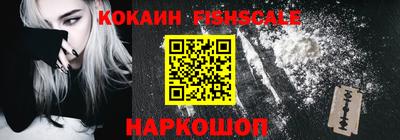 ешки Ливны