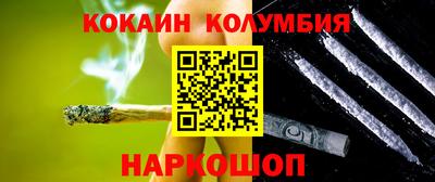 не бодяженный Ликино-Дулёво