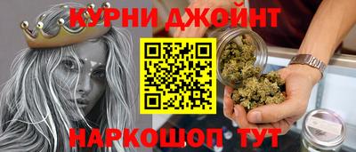 ешки Ливны