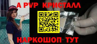 каннабис Лесосибирск