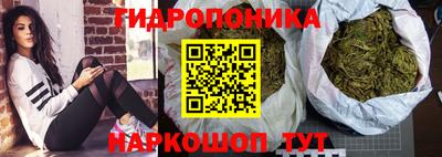 ешки Ливны