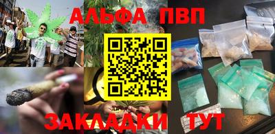 ешки Ливны