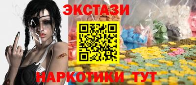 не бодяженный Ликино-Дулёво
