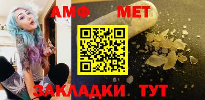 ешки Ливны
