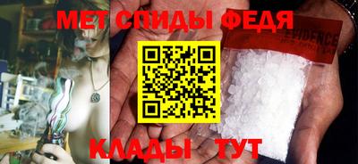 ешки Ливны