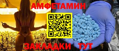 не бодяженный Ликино-Дулёво
