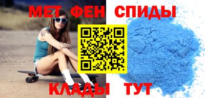 каннабис Лесосибирск