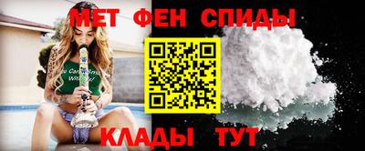 ешки Ливны