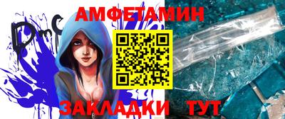 не бодяженный Ликино-Дулёво