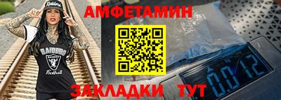 не бодяженный Ликино-Дулёво