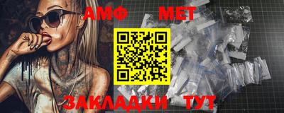 не бодяженный Ликино-Дулёво