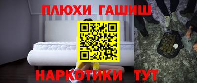не бодяженный Ликино-Дулёво