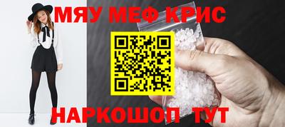 каннабис Лесосибирск