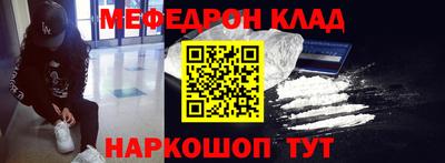 не бодяженный Ликино-Дулёво
