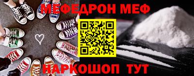 не бодяженный Ликино-Дулёво