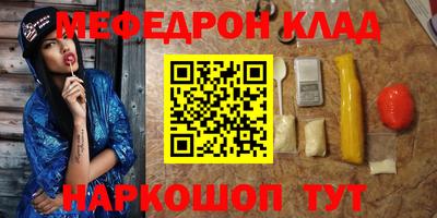 не бодяженный Ликино-Дулёво