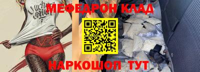 не бодяженный Ликино-Дулёво