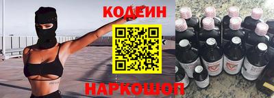 не бодяженный Ликино-Дулёво