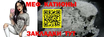 не бодяженный Ликино-Дулёво